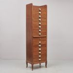 1196 6121 ARCHIVE CABINET